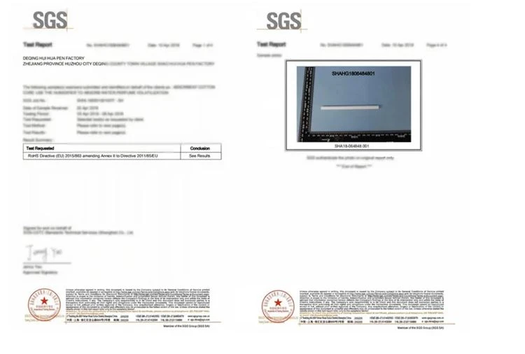 SGS SGS